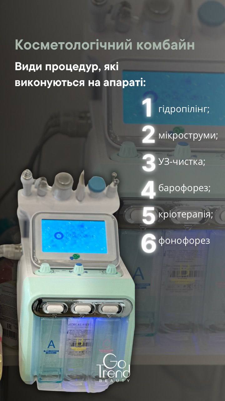 2024-03-07 16.28.51